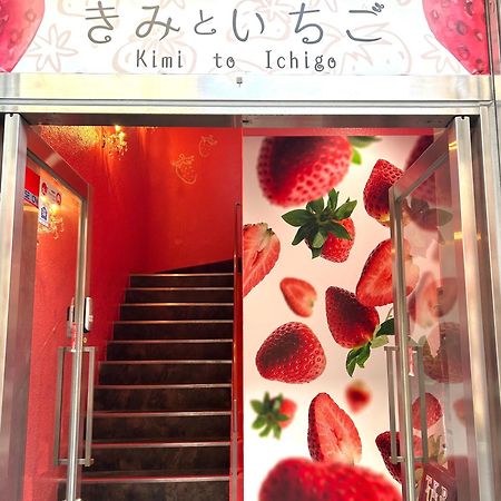 Cafe&Hostel きみといちご Osaka Buitenkant foto